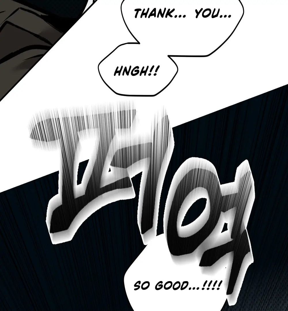 La Méche - Chapter 3 manhwa