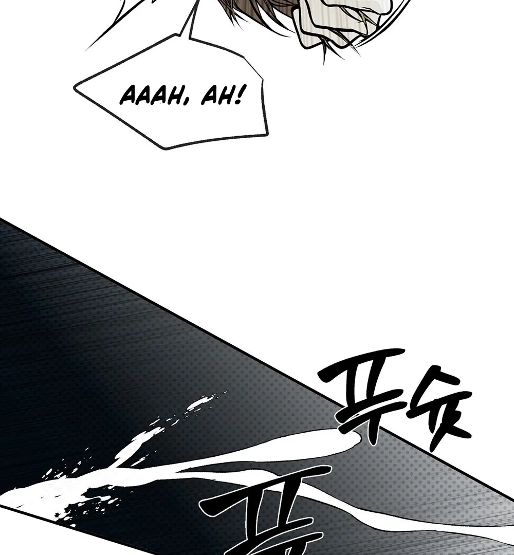 La Méche - Chapter 3 manhwa