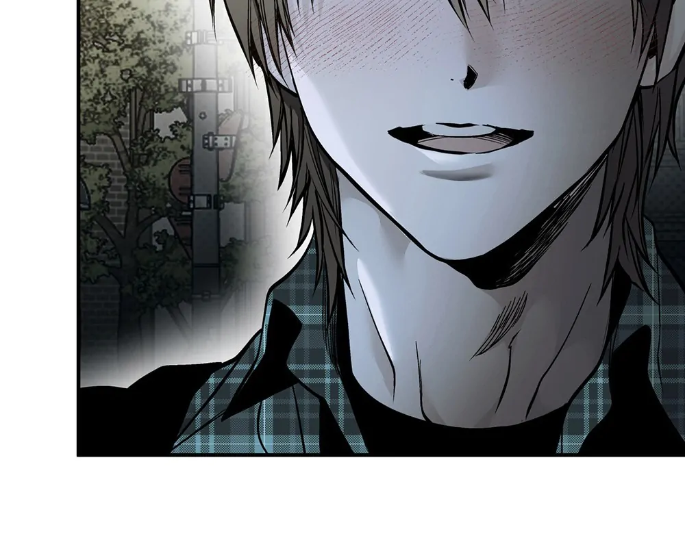 La Méche - Chapter 3 manhwa