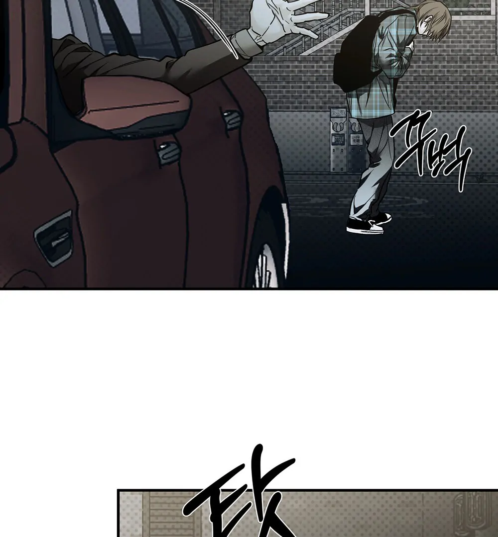 La Méche - Chapter 3 manhwa