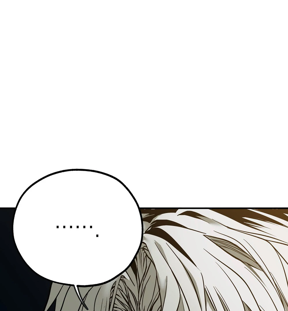 La Méche - Chapter 3 manhwa