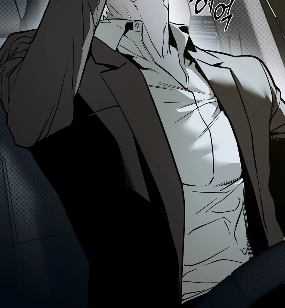 La Méche - Chapter 3 manhwa