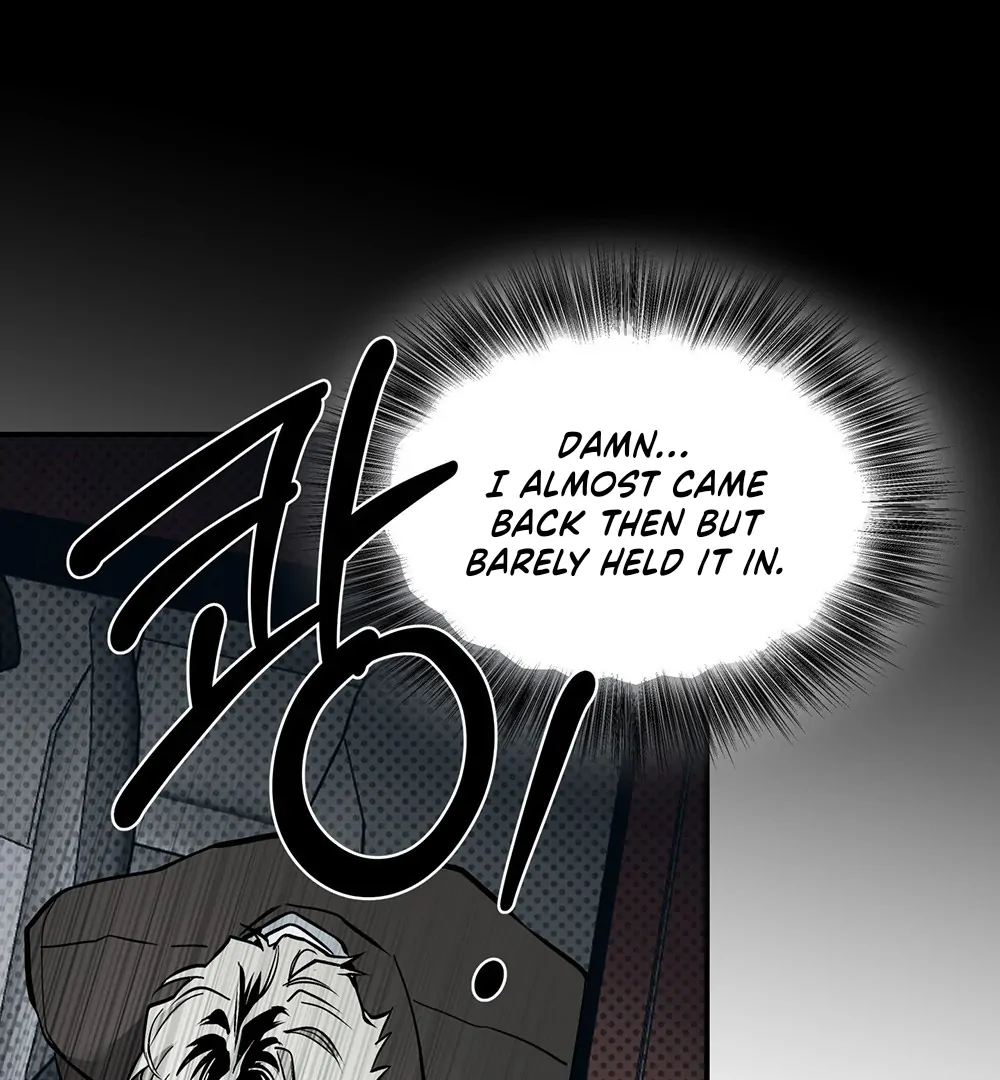 La Méche - Chapter 3 manhwa