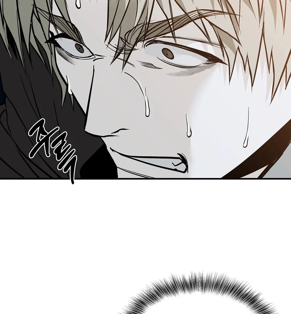 La Méche - Chapter 3 manhwa