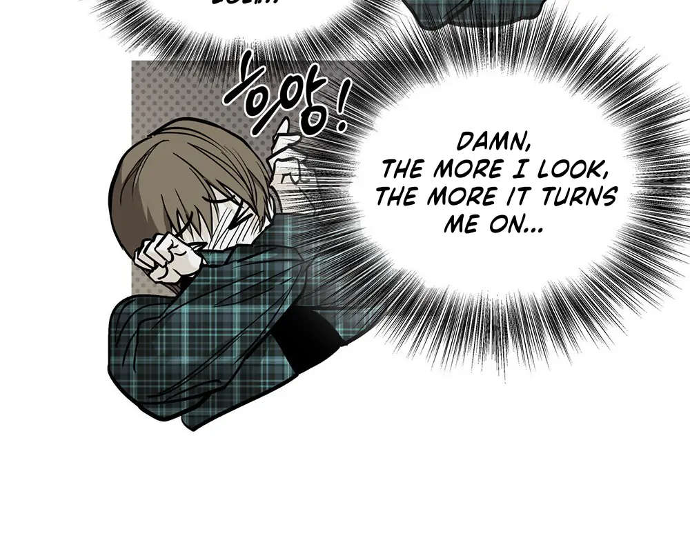 La Méche - Chapter 3 manhwa