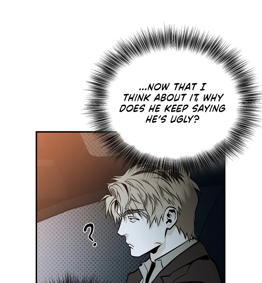 La Méche - Chapter 3 manhwa