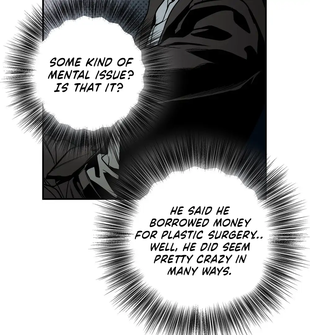 La Méche - Chapter 3 manhwa