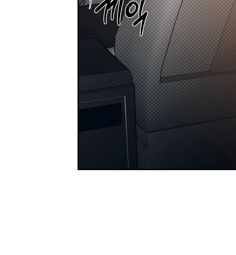 La Méche - Chapter 3 manhwa