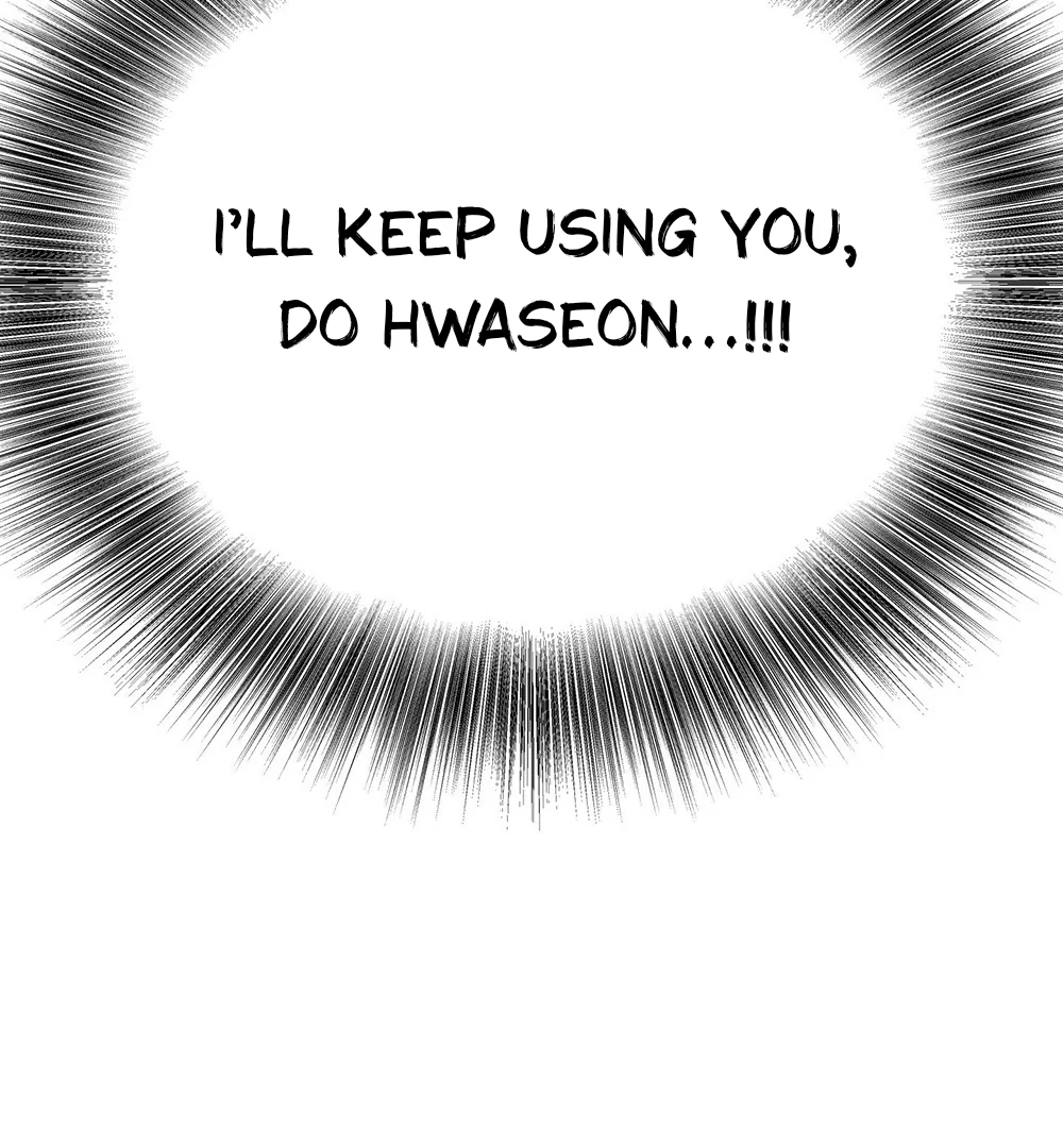 La Méche - Chapter 3 manhwa