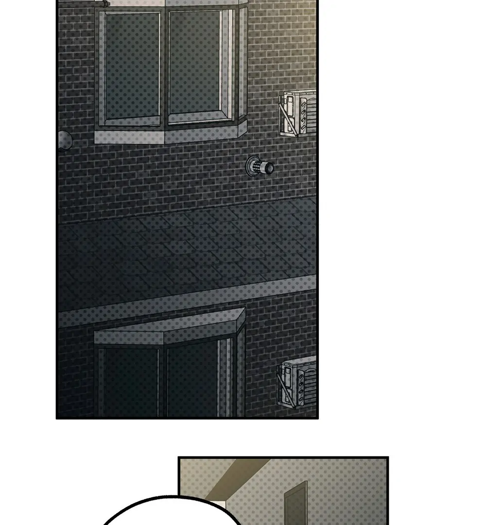 La Méche - Chapter 3 manhwa