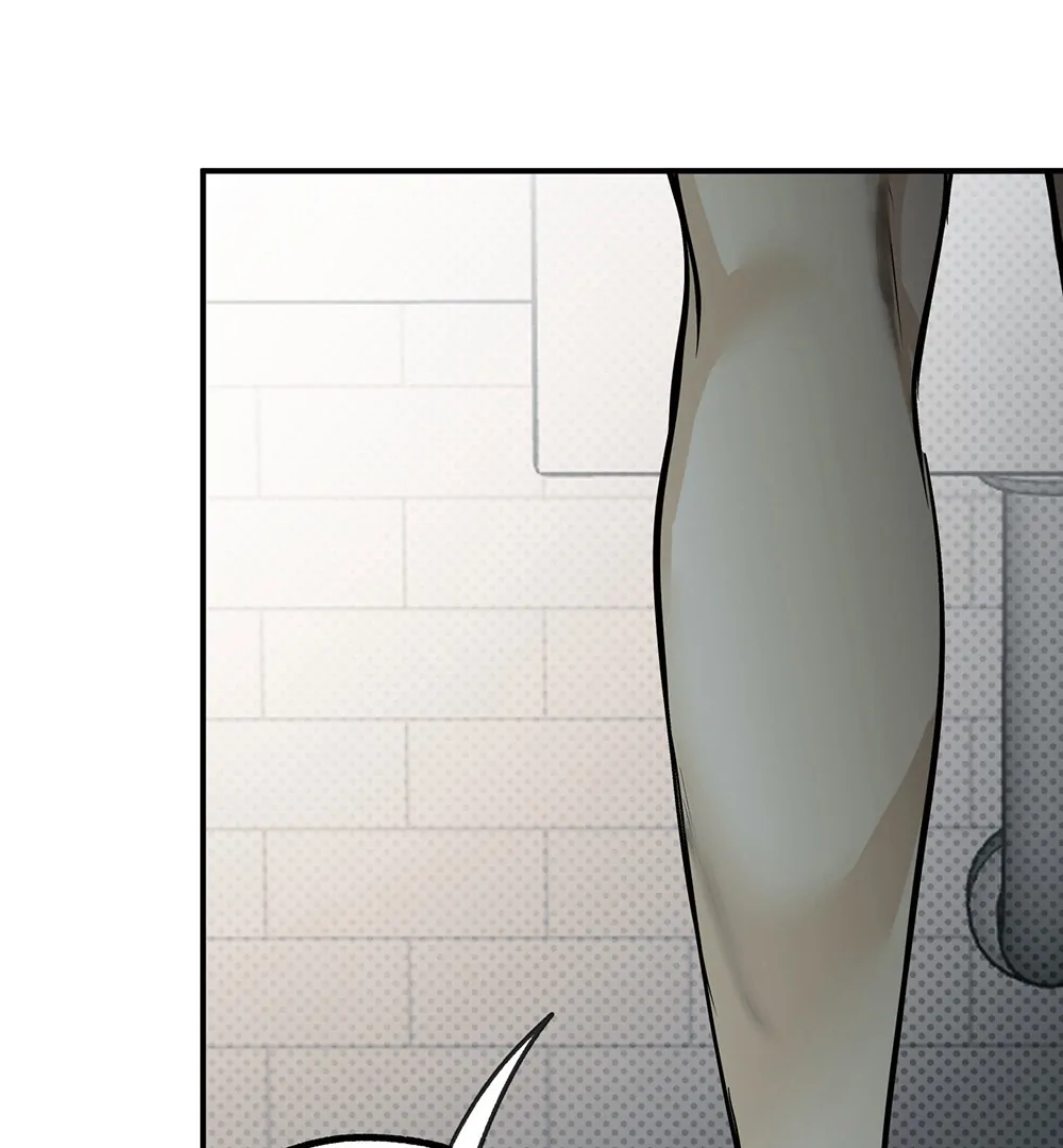 La Méche - Chapter 3 manhwa