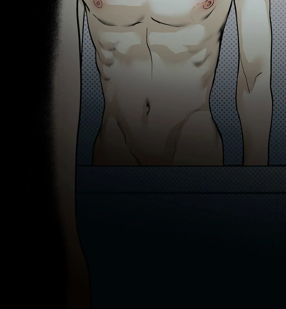 La Méche - Chapter 3 manhwa