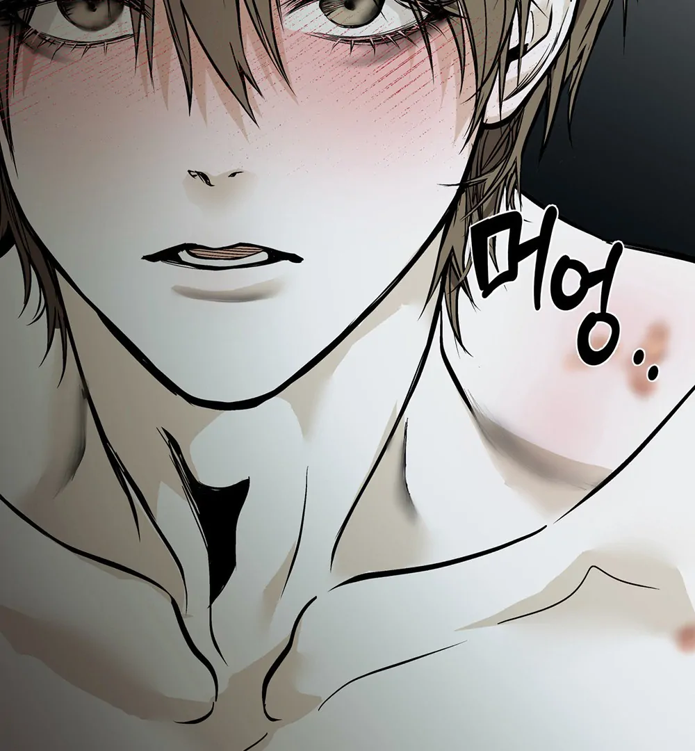 La Méche - Chapter 3 manhwa