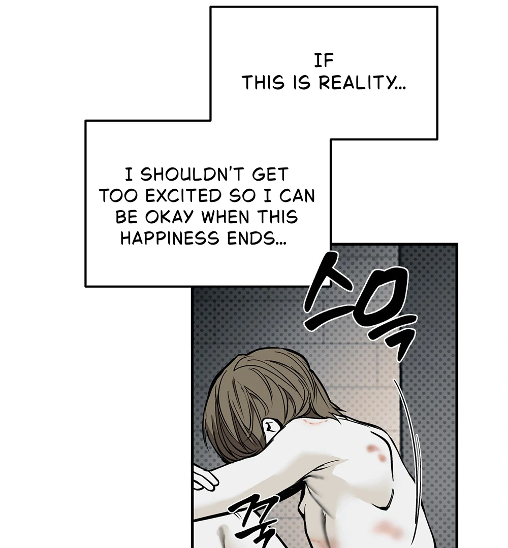 La Méche - Chapter 3 manhwa