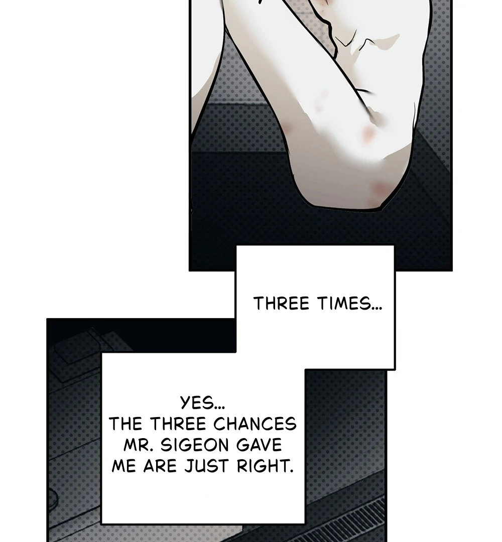 La Méche - Chapter 3 manhwa