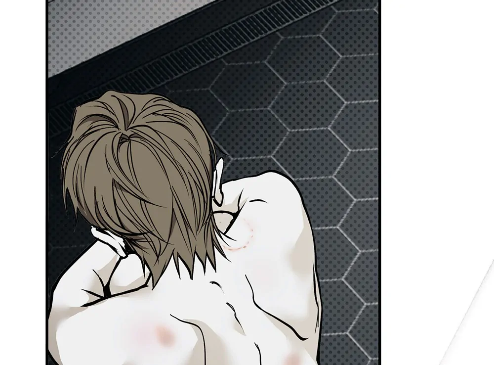 La Méche - Chapter 3 manhwa