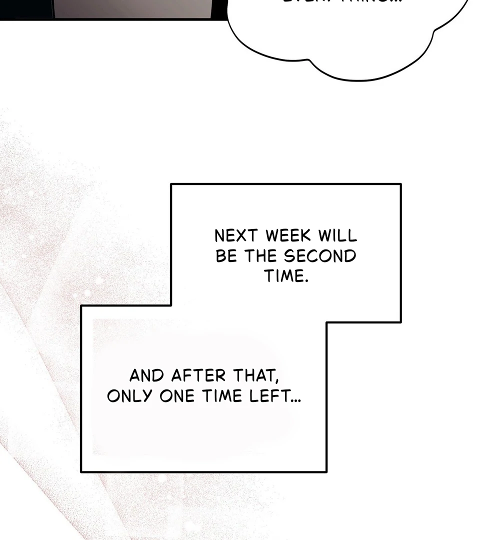 La Méche - Chapter 3 manhwa