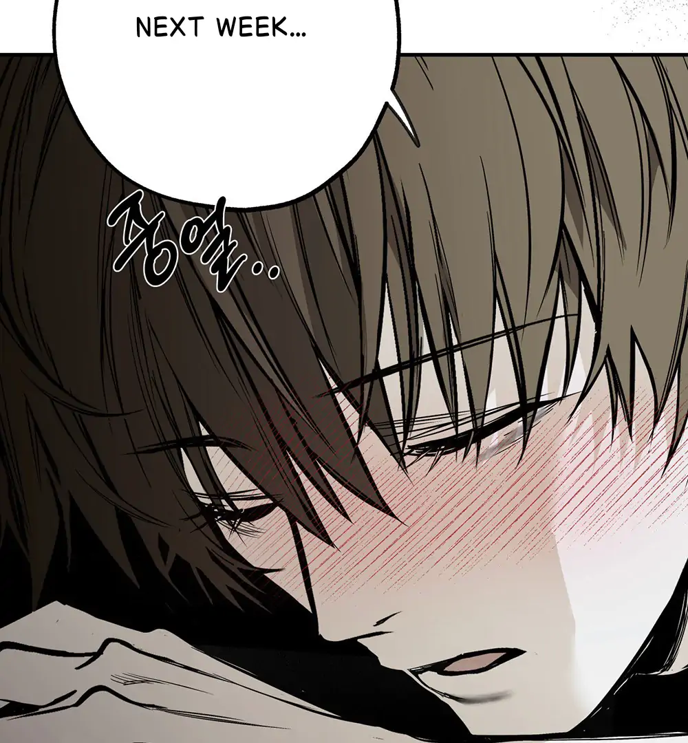 La Méche - Chapter 3 manhwa