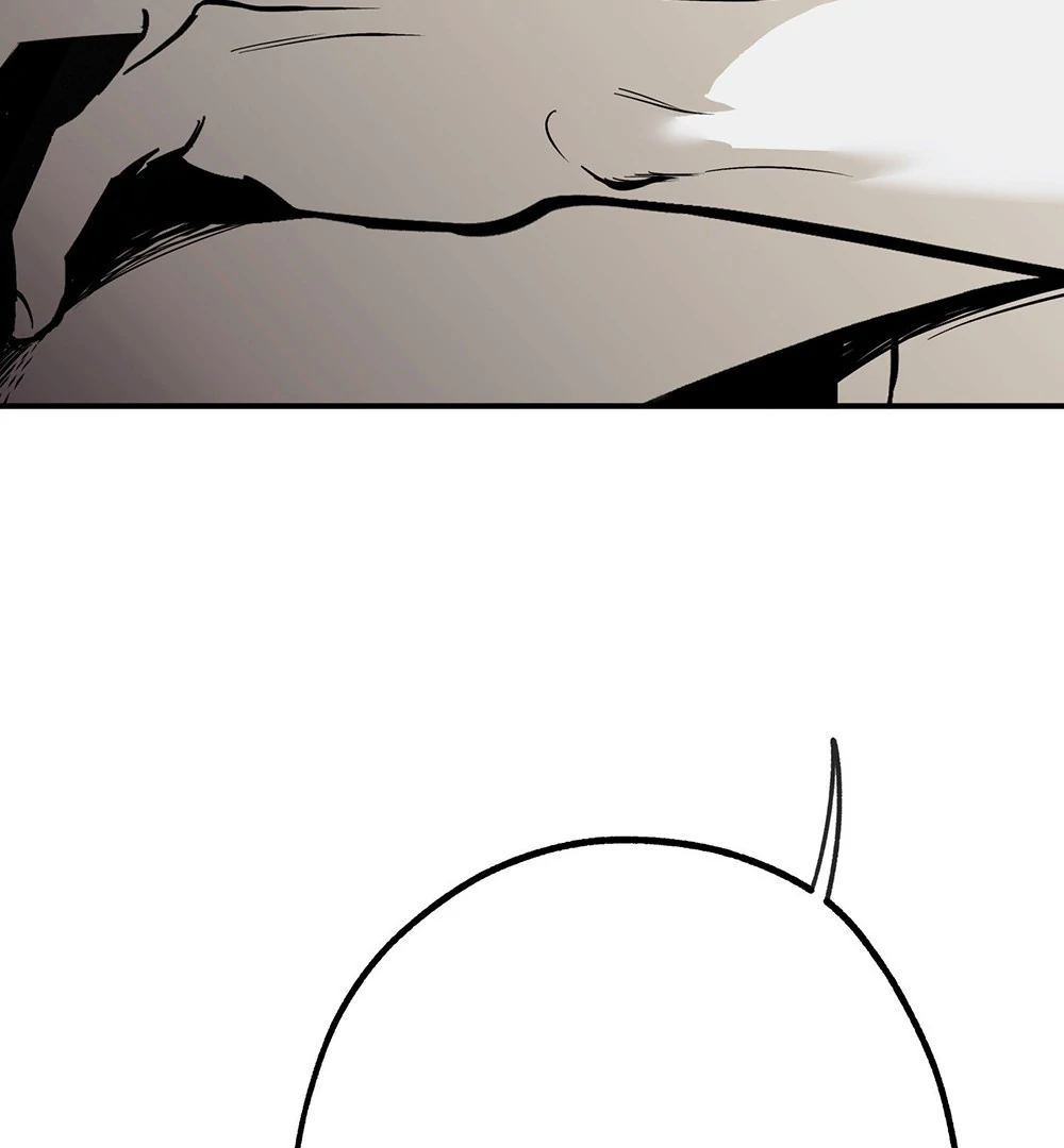 La Méche - Chapter 3 manhwa