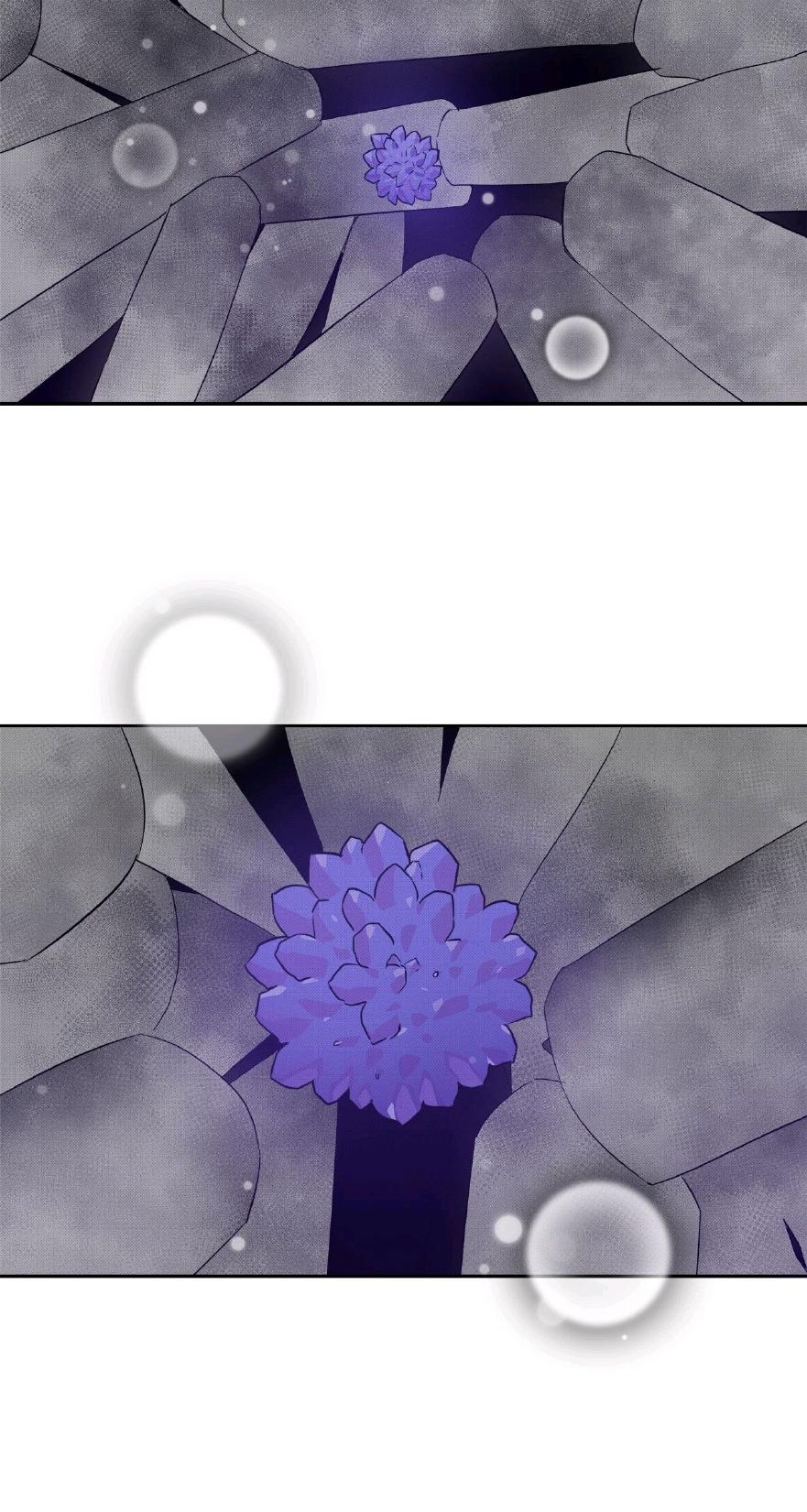 Do or Die: S-Toxin ⪻Official⪼ - Chapter 1 manhwa