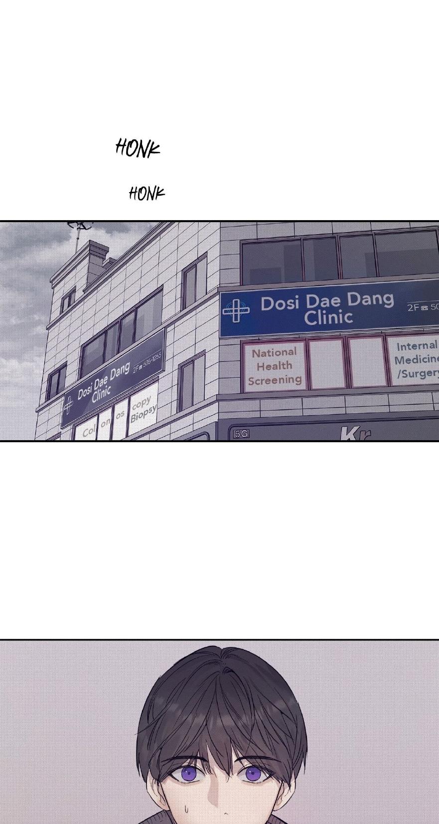 Do or Die: S-Toxin ⪻Official⪼ - Chapter 1 manhwa