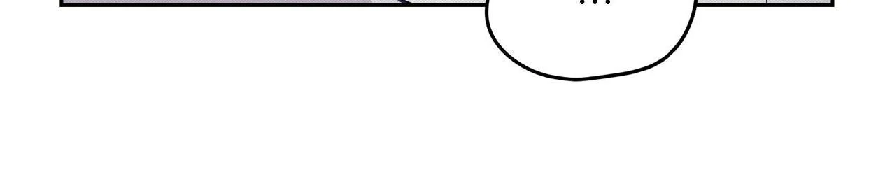 Do or Die: S-Toxin ⪻Official⪼ - Chapter 1 manhwa