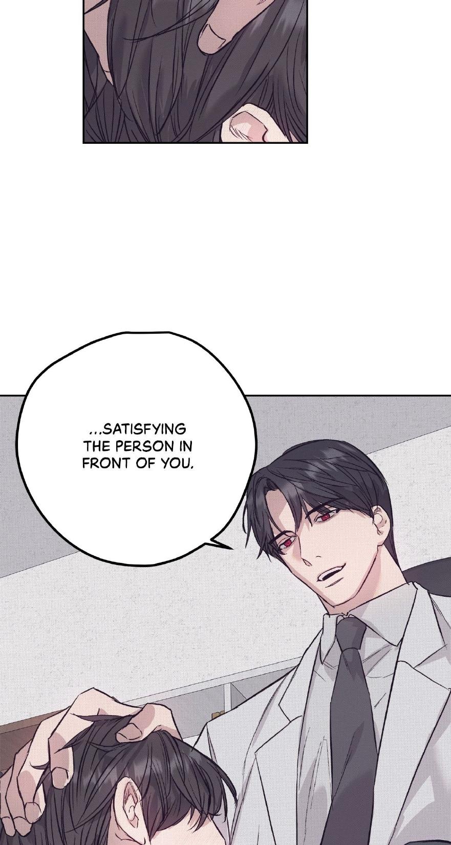 Do or Die: S-Toxin ⪻Official⪼ - Chapter 1 manhwa