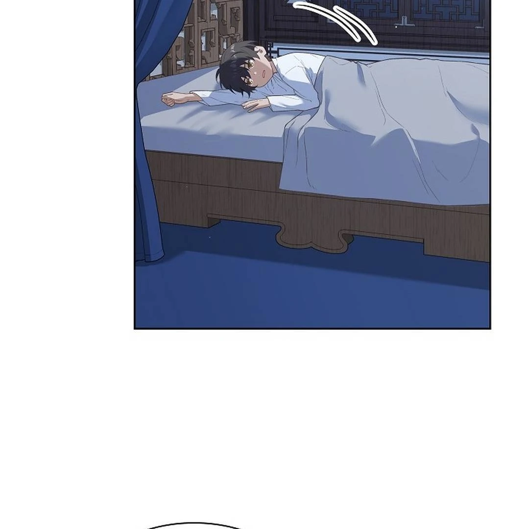 My Respected Senior Disciple Has Become a Villain ( PARADISE SCANS ) - Chapter 1 manhwa