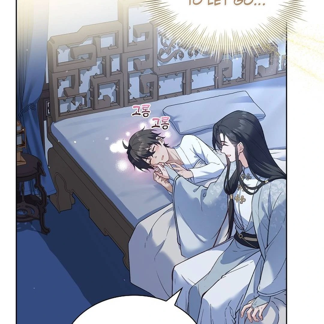 My Respected Senior Disciple Has Become a Villain ( PARADISE SCANS ) - Chapter 1 manhwa