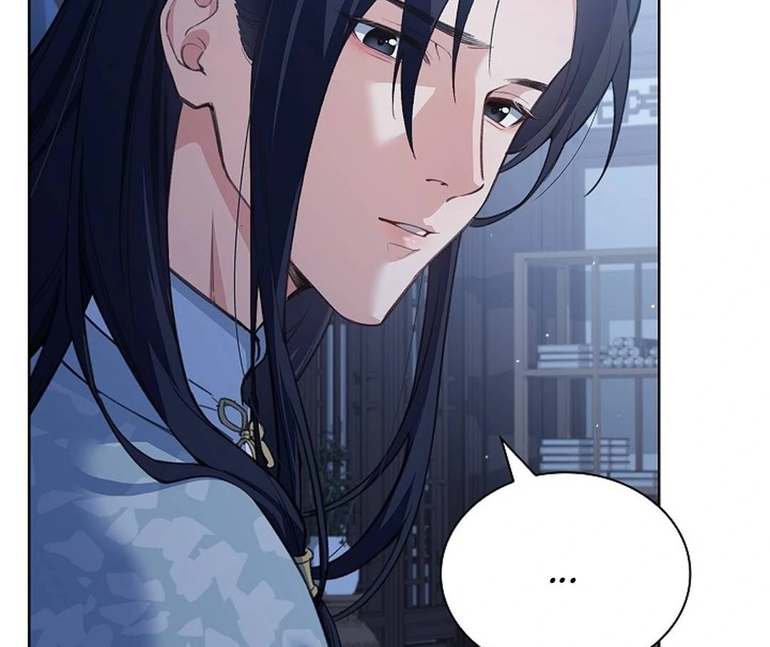 My Respected Senior Disciple Has Become a Villain ( PARADISE SCANS ) - Chapter 1 manhwa