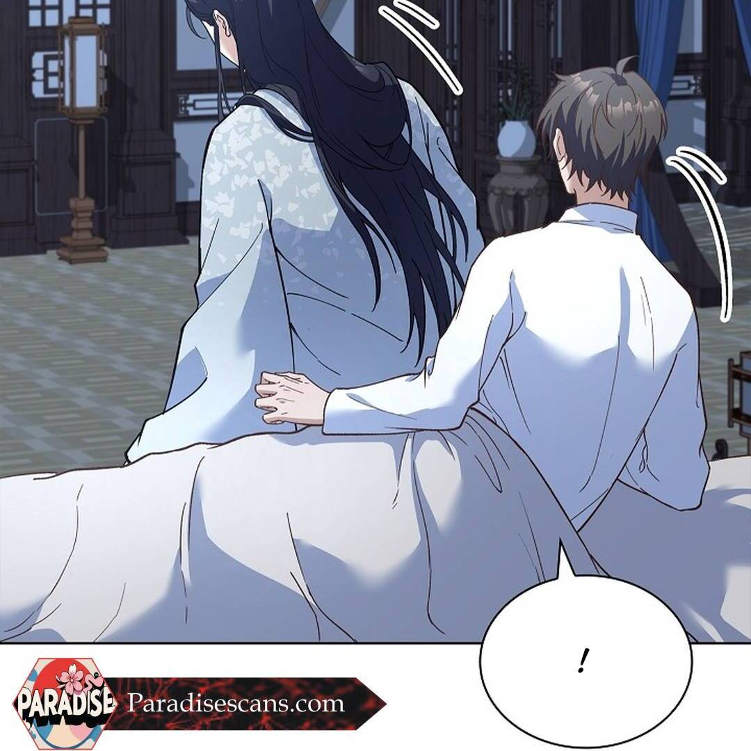 My Respected Senior Disciple Has Become a Villain ( PARADISE SCANS ) - Chapter 1 manhwa