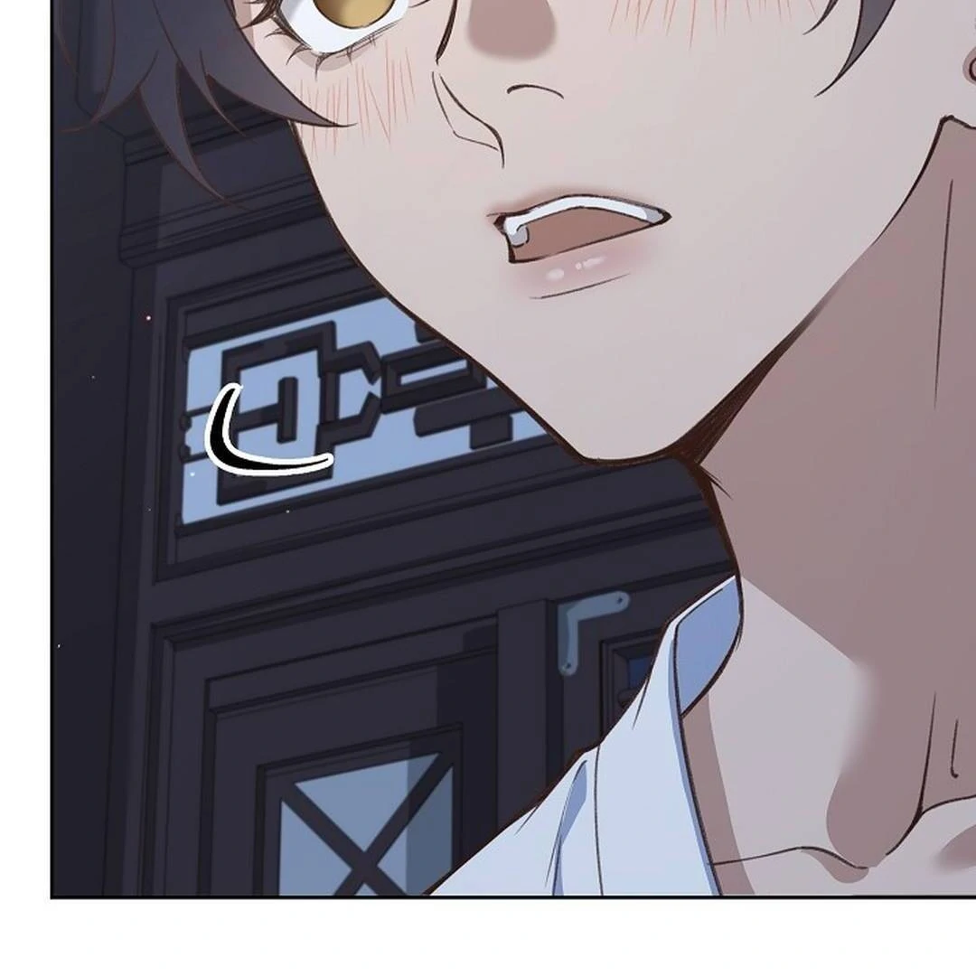 My Respected Senior Disciple Has Become a Villain ( PARADISE SCANS ) - Chapter 1 manhwa