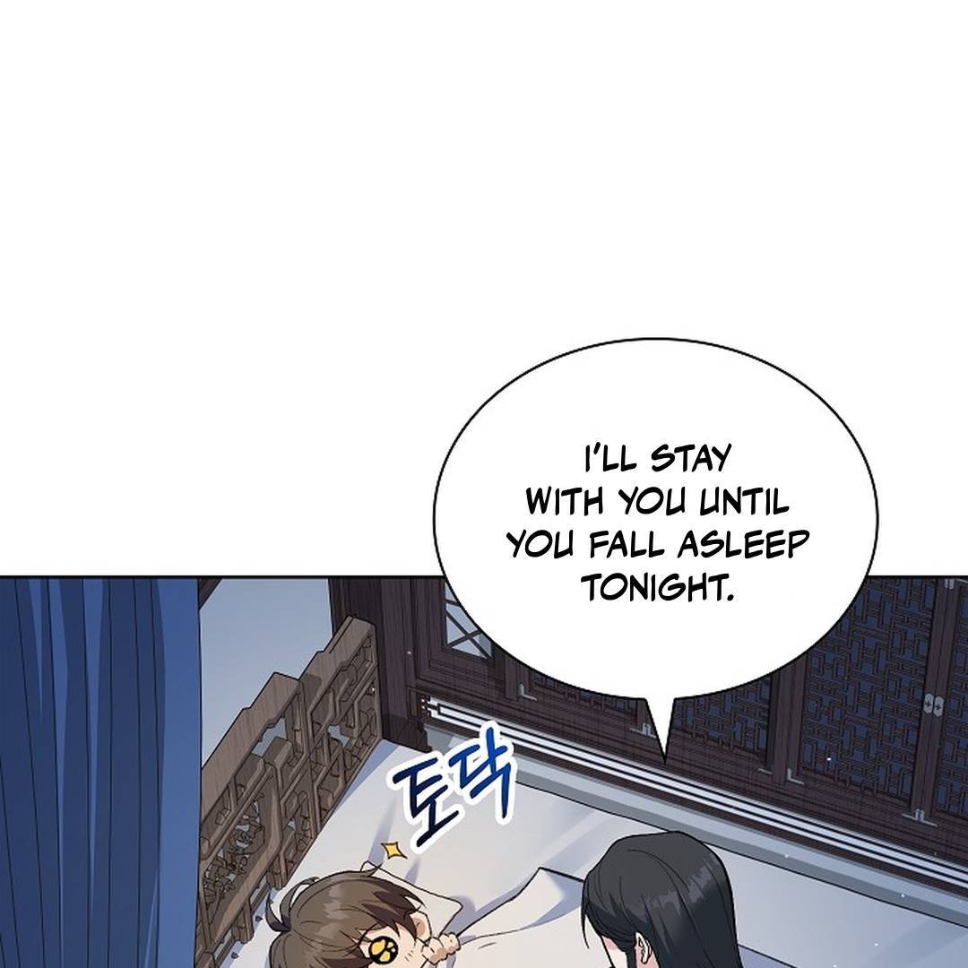 My Respected Senior Disciple Has Become a Villain ( PARADISE SCANS ) - Chapter 1 manhwa