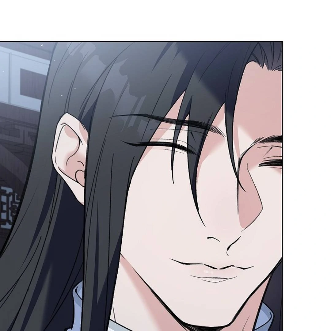 My Respected Senior Disciple Has Become a Villain ( PARADISE SCANS ) - Chapter 1 manhwa