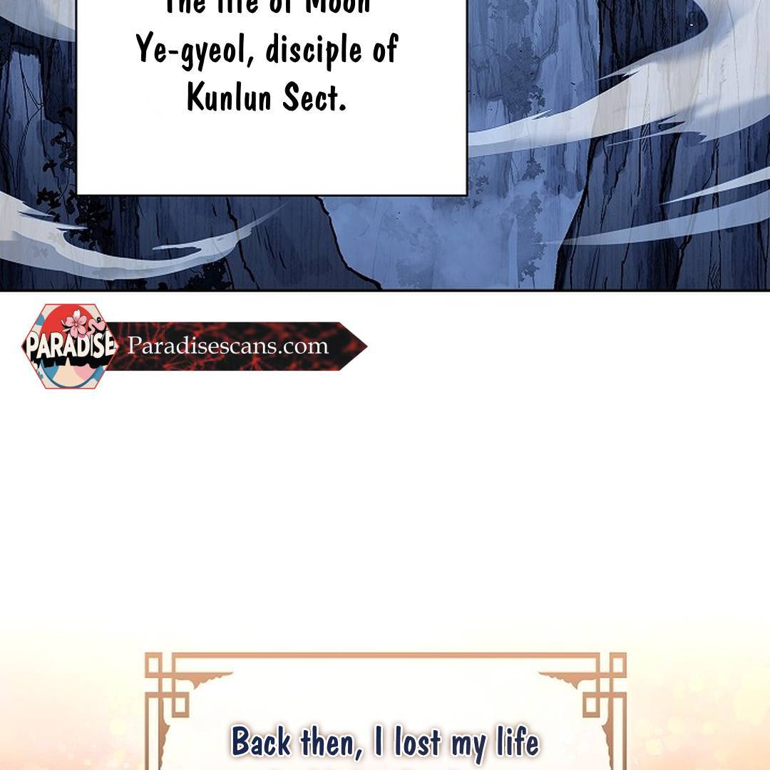 My Respected Senior Disciple Has Become a Villain ( PARADISE SCANS ) - Chapter 1 manhwa