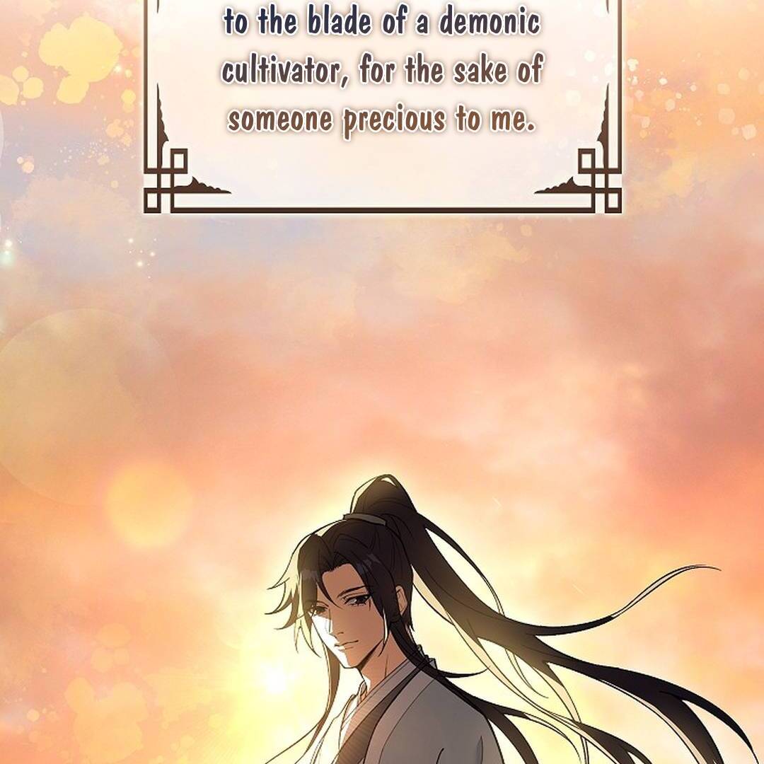 My Respected Senior Disciple Has Become a Villain ( PARADISE SCANS ) - Chapter 1 manhwa