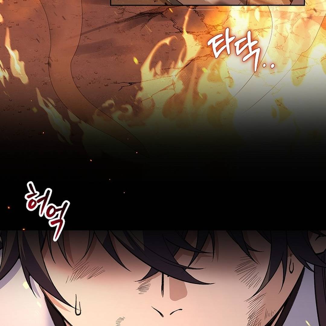 My Respected Senior Disciple Has Become a Villain ( PARADISE SCANS ) - Chapter 1 manhwa