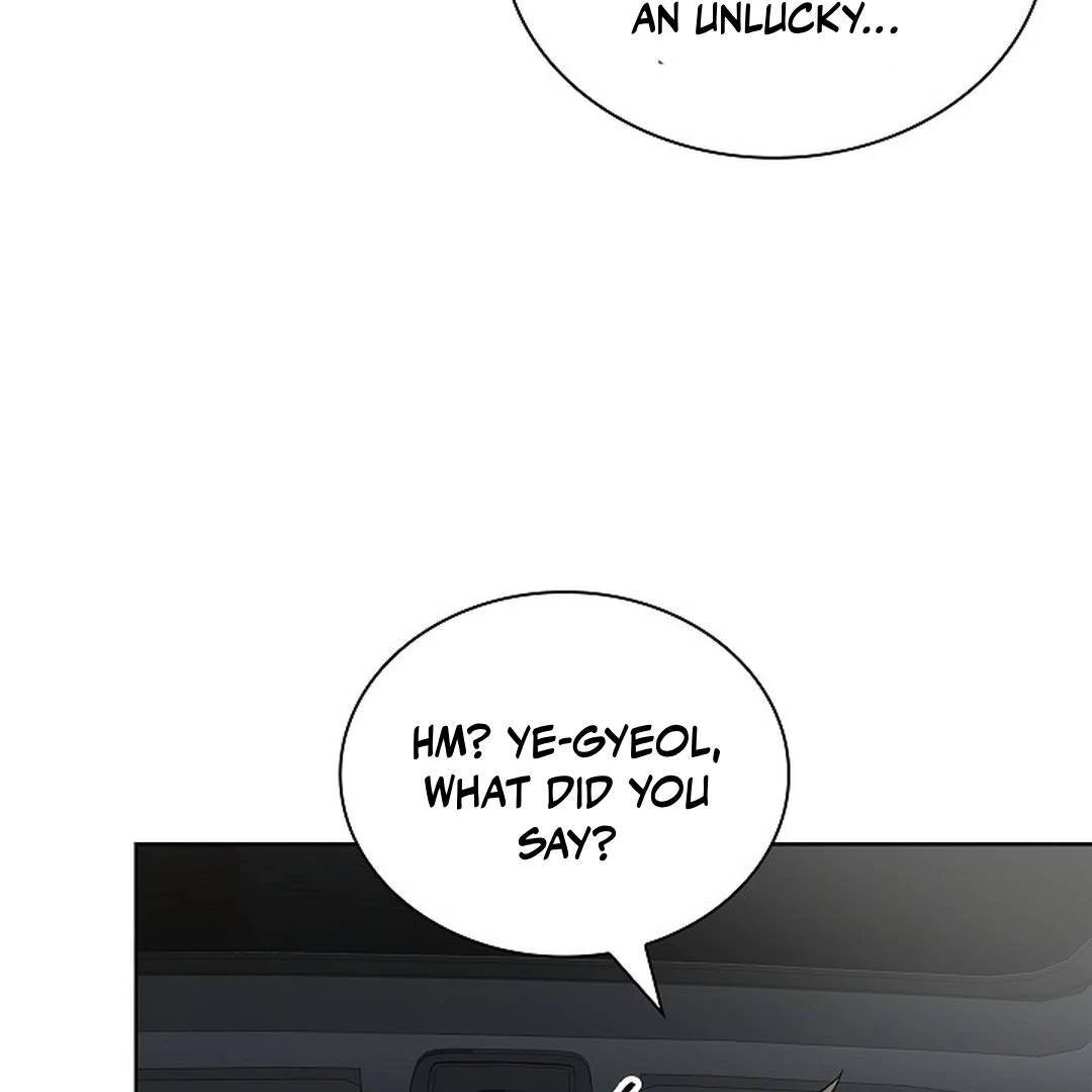 My Respected Senior Disciple Has Become a Villain ( PARADISE SCANS ) - Chapter 1 manhwa