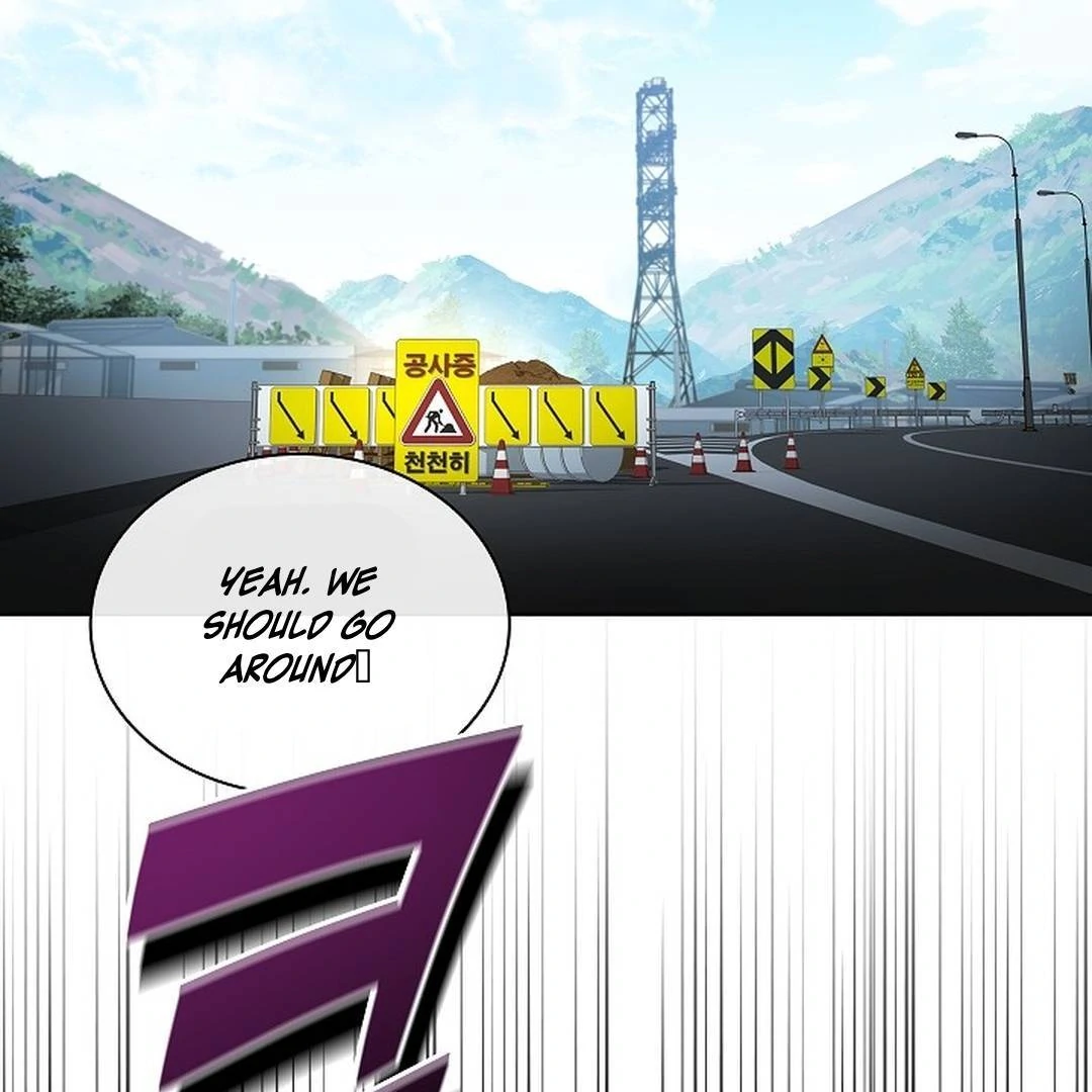 My Respected Senior Disciple Has Become a Villain ( PARADISE SCANS ) - Chapter 1 manhwa