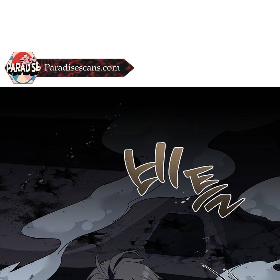 My Respected Senior Disciple Has Become a Villain ( PARADISE SCANS ) - Chapter 1 manhwa