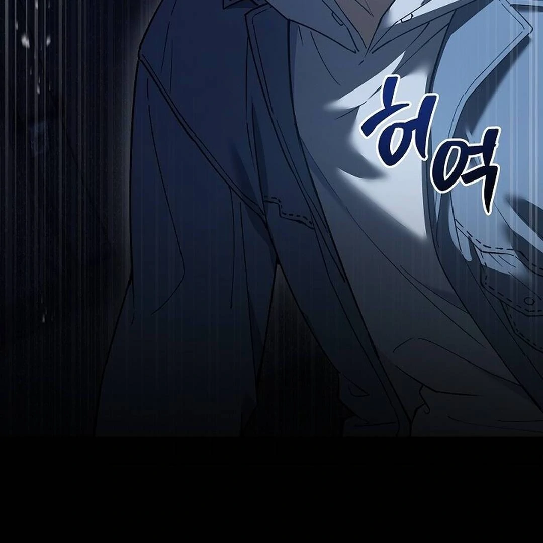 My Respected Senior Disciple Has Become a Villain ( PARADISE SCANS ) - Chapter 1 manhwa