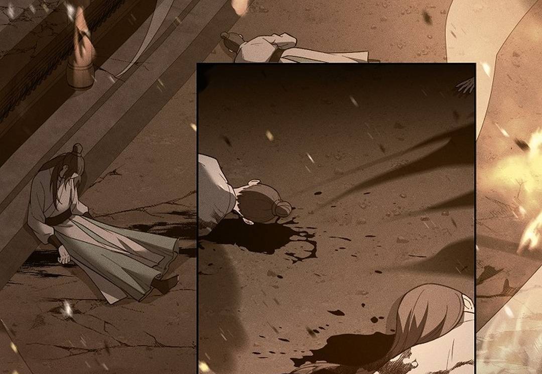 My Respected Senior Disciple Has Become a Villain ( PARADISE SCANS ) - Chapter 1 manhwa