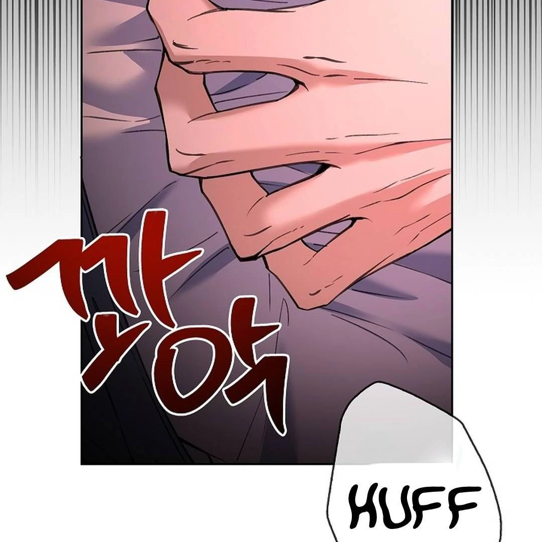 My Respected Senior Disciple Has Become a Villain ( PARADISE SCANS ) - Chapter 1 manhwa