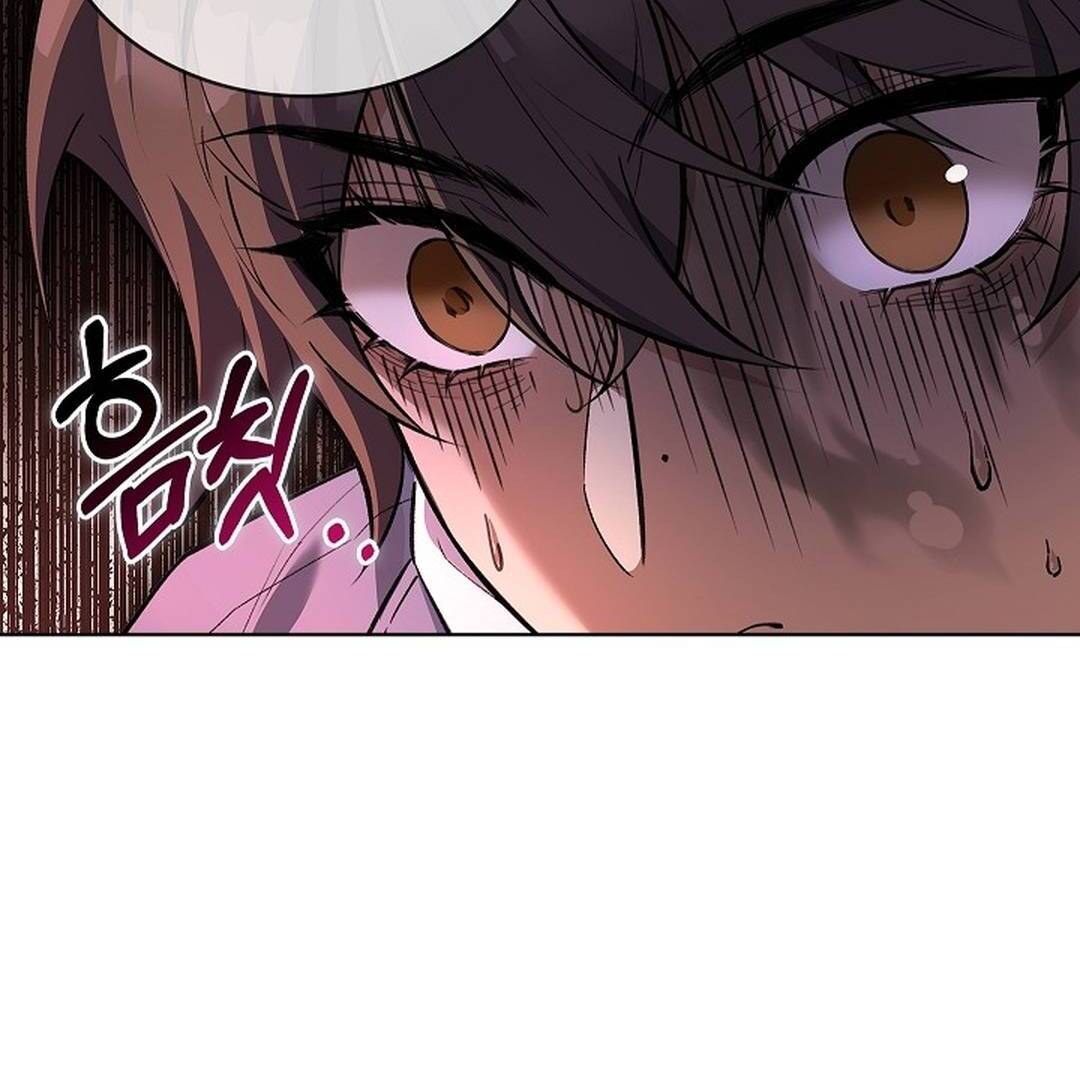 My Respected Senior Disciple Has Become a Villain ( PARADISE SCANS ) - Chapter 1 manhwa