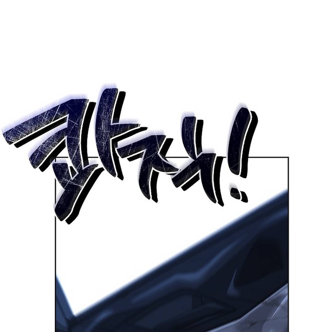 My Respected Senior Disciple Has Become a Villain ( PARADISE SCANS ) - Chapter 1 manhwa