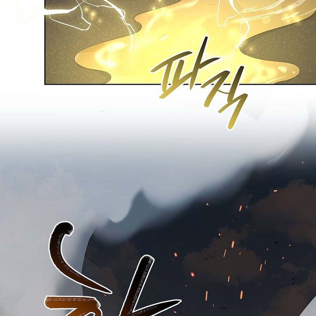 My Respected Senior Disciple Has Become a Villain ( PARADISE SCANS ) - Chapter 1 manhwa