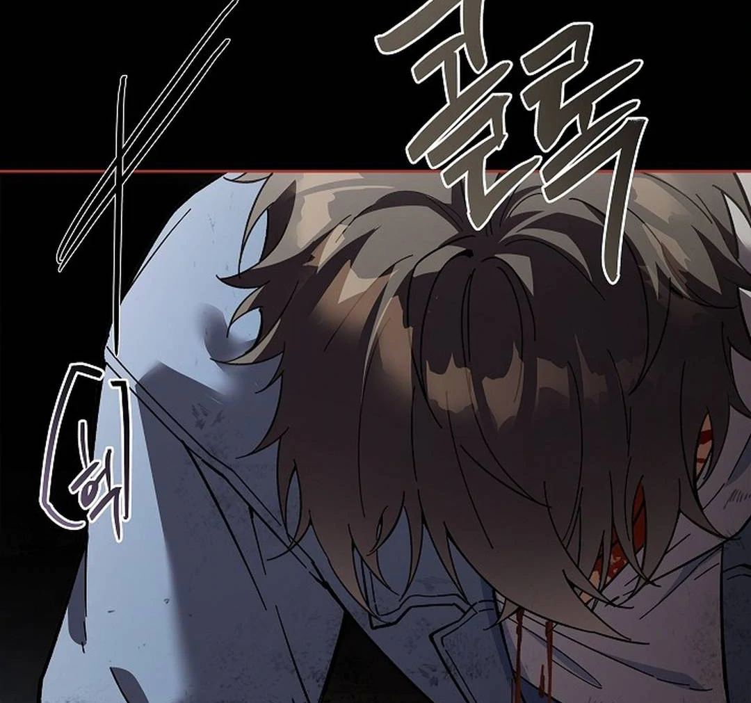 My Respected Senior Disciple Has Become a Villain ( PARADISE SCANS ) - Chapter 2 manhwa