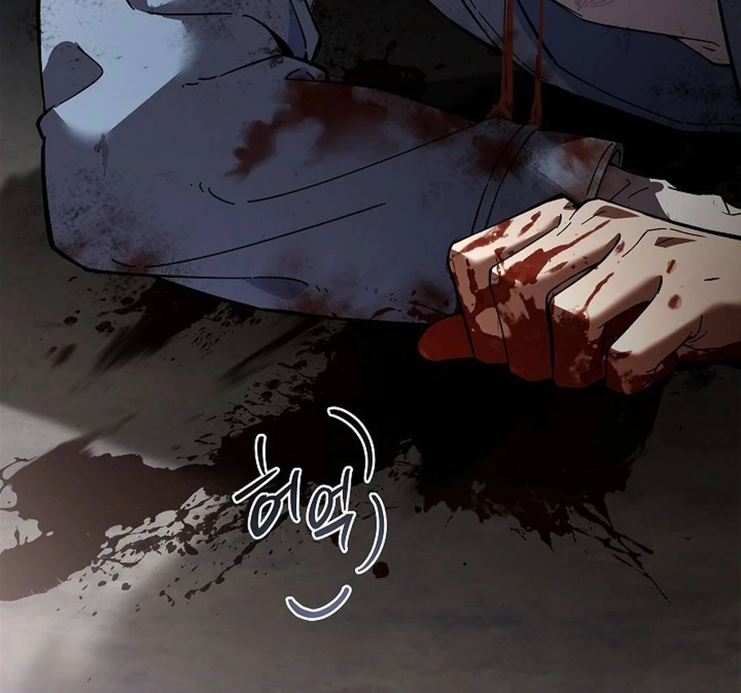 My Respected Senior Disciple Has Become a Villain ( PARADISE SCANS ) - Chapter 2 manhwa
