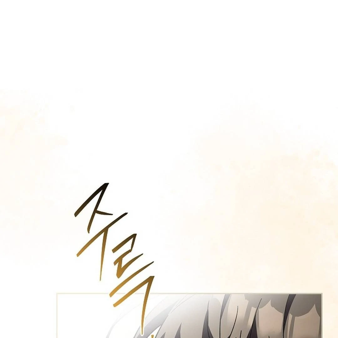 My Respected Senior Disciple Has Become a Villain ( PARADISE SCANS ) - Chapter 2 manhwa