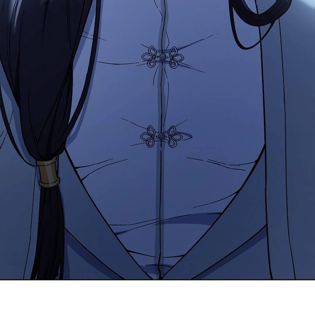 My Respected Senior Disciple Has Become a Villain ( PARADISE SCANS ) - Chapter 2 manhwa
